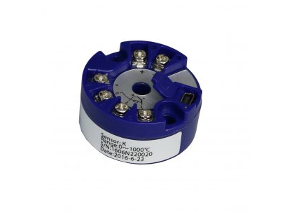 KH213- Head Mounted Smart Temperature Transmitter